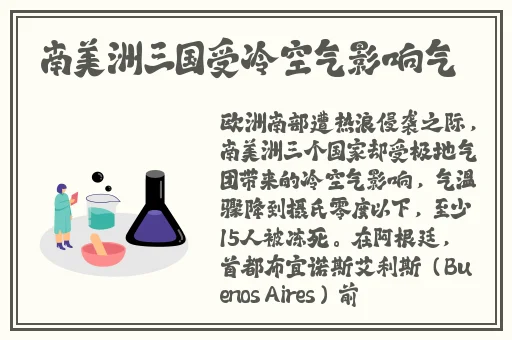 妖精动漫登录页面入口界面