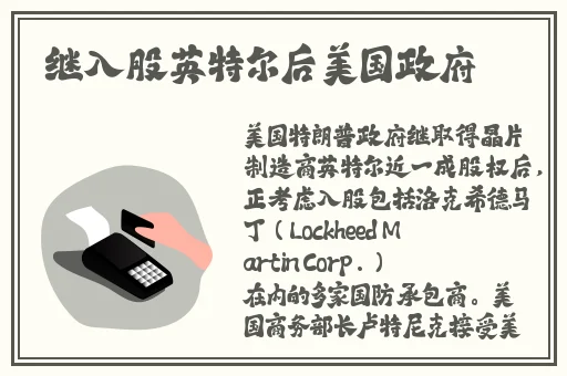 万篇长征-黑料不打烊往期内容