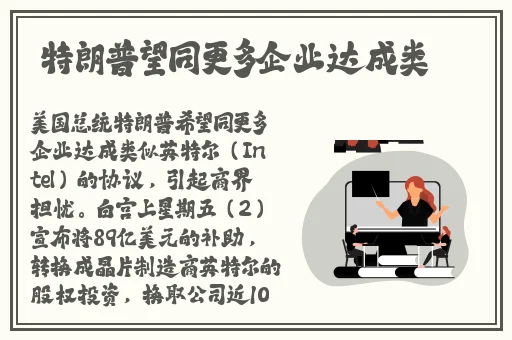 披风少年爱老妈ID
