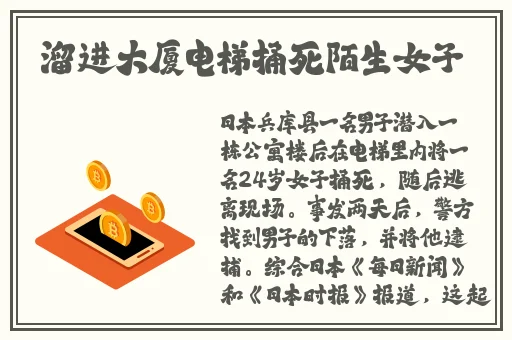 老湿机体验区非会员区视频
